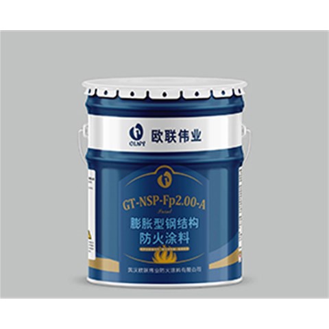 鋼結(jié)構(gòu)不燃燒,為什么還要鋼結(jié)構(gòu)防火涂料？