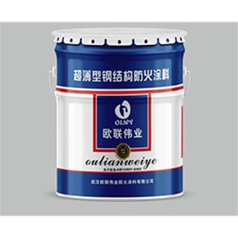 鋼結(jié)構(gòu)防火涂料的分類有哪些